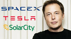 File:Elon.jpg