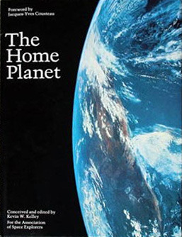 File:The Home Planet.jpg