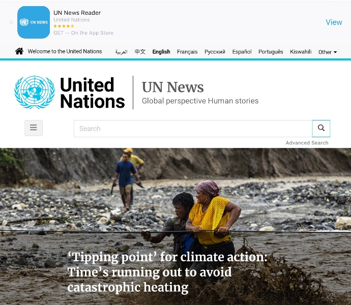 File:UN - Tipping Point for Climate Action.png