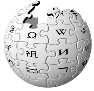 Wikipedia-en-logo.png